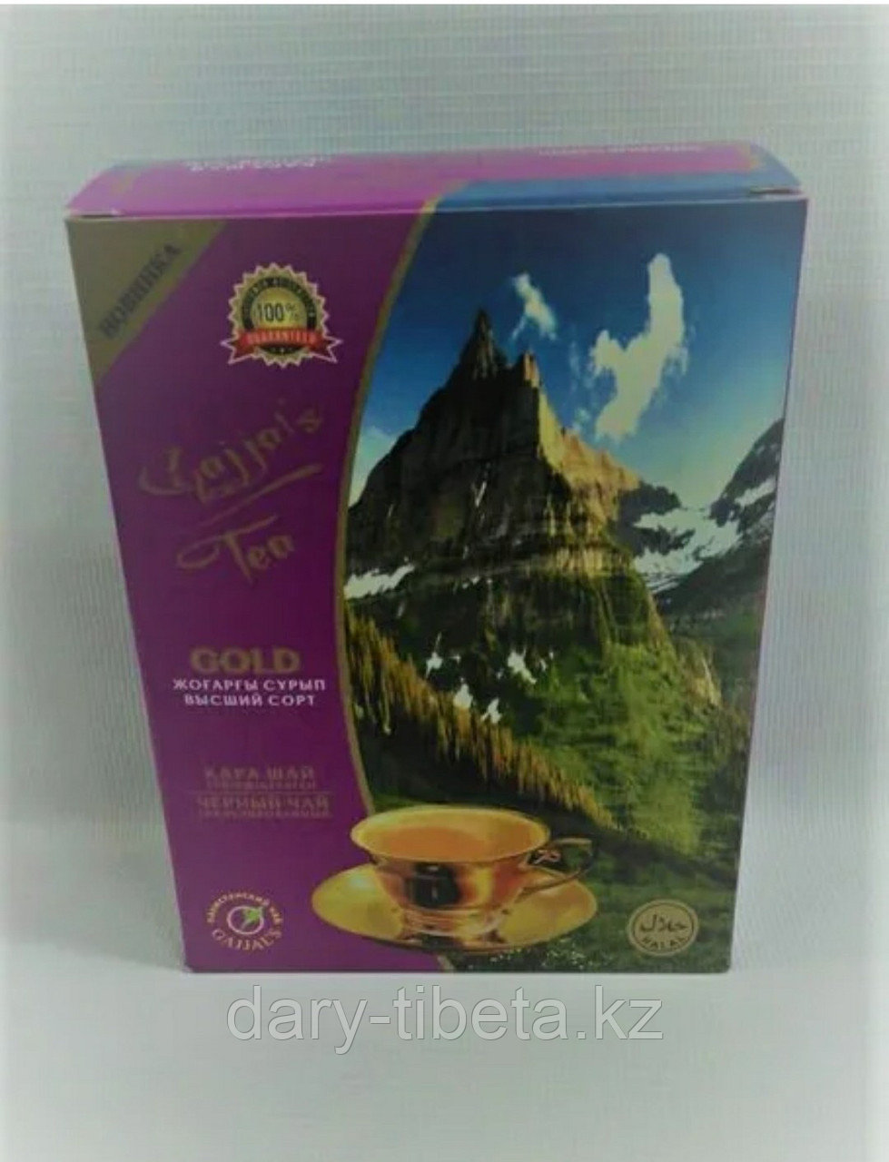 Al Tamir Пакистанский чай 200 гр