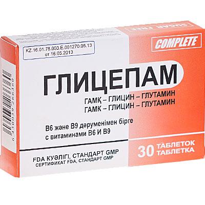 Глицепам таблетки №30
