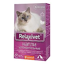 Релаксивет Спот-Он капли успокаивающие для кошек 0,5 мл  4 пипетки