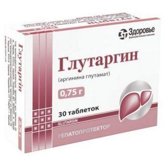 Глутаргин 0.75 г № 30 таблетки