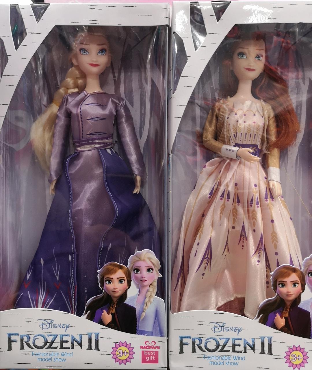 Кукла Холодное сердце Frozen