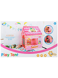 Палатка Дом 100*80+25*125 889-186C