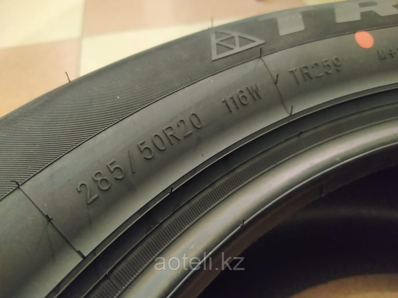 Купить Резину Triangle Tr259