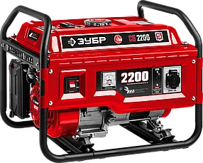 Бензиновый генератор ЗУБР 2.2 кВт, серия "Мастер" (СБ-2200)