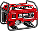 Бензиновый генератор ЗУБР 2.2 кВт, серия "Мастер" (СБ-2800) - фото 1 - id-p87854032