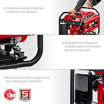Бензиновый генератор ЗУБР 2.8 кВт, с электростартером, серия "Мастер" (СБ-2800Е), фото 3