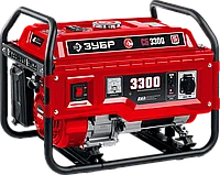 Бензиновый генератор ЗУБР, 3.3 кВт, серия "Мастер" (СБ-3300)