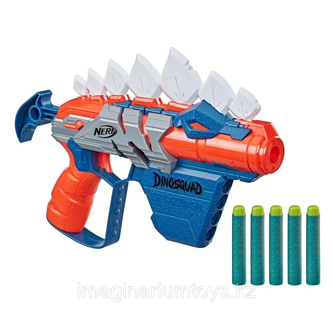 Hasbro Nerf DinoSquad Бластер Дино Стегосмэш