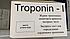 Экспресс-тест полоски для определения Тропонина-I №10, фото 2