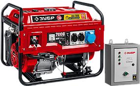 Бензиновый генератор ЗУБР, 7 кВт, с автозапуском, серия "Мастер" (СБА-7000)