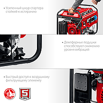 Бензиновый генератор ЗУБР, 8 кВт, с электростартером, серия "Мастер" (СБ-8000Е), фото 2