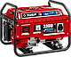Генератор гибридный ЗУБР, 3.3 кВт, (бензин / газ), серия "Мастер" (СГ-3300) - фото 1 - id-p87854046
