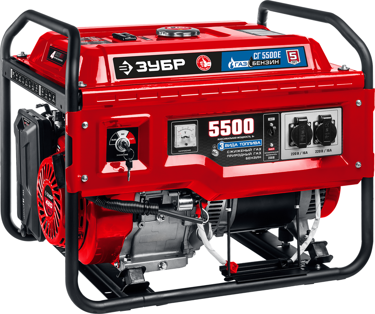 Генератор гибридный ЗУБР, 5.5 кВт, с электростартером, (бензин / газ), серия "Мастер" (СГ-5500Е)