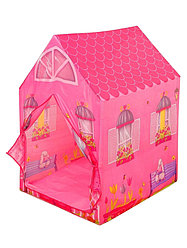 Детская Палатка Дом