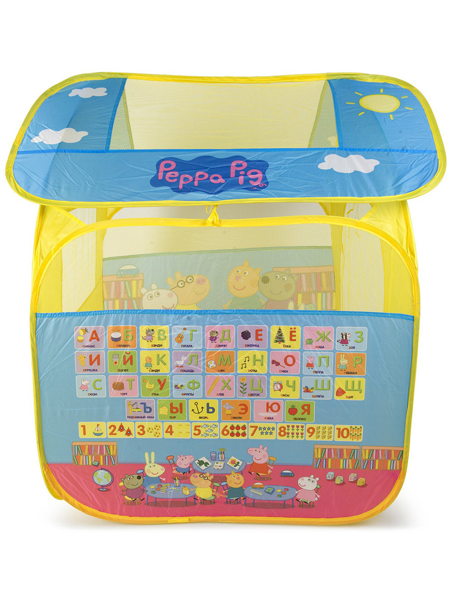 Детская Палатка ТМ Peppa