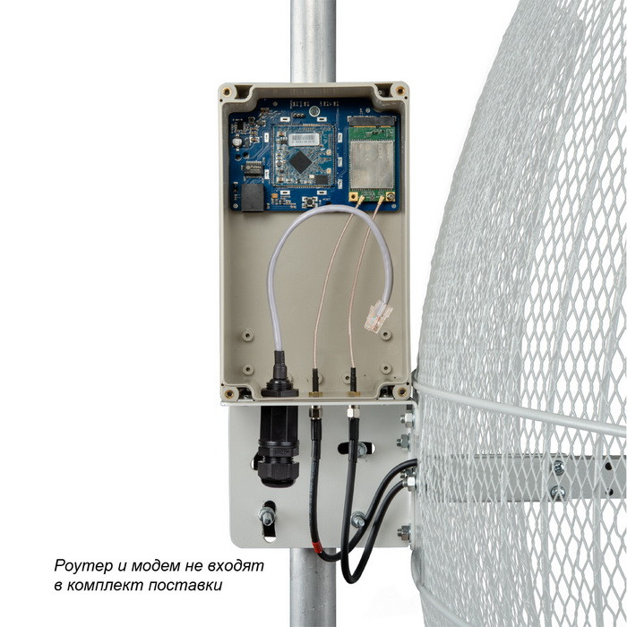 Параболическая 3G/4G MIMO антенна с гермобоксом, KNA27-1700/2700 BOX - фото 7 - id-p87962776
