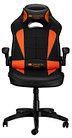 Кресло для геймеров Canyon Vigil CND-SGCH2 (Black-Orange)