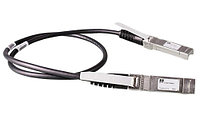 Медный кабель для Aruba 10G SFP+/SFP+, 7 м [J9285D]