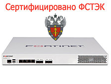 Межсетевой экран FortiGate 101E ФСТЭК [FG-101E-LENC-CERT]