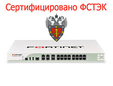 Сертифицированный FortiGate 100D [FG-100D-LENC-CERT]