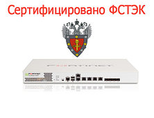 Сертифицированный FortiGate 300D [FG-300D-LENC-CERT]