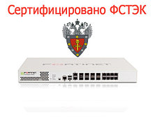 Сертифицированный FortiGate 500D [FG-500D-LENC-CERT]
