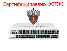 Сертифицированный FortiGate 1500D [FG-1500D-LENC-CERT]