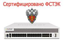 Сертифицированный FortiGate 2500E [FG-2500E-LENC-CERT]