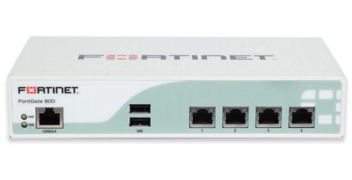 Межсетевой экран FortiGate 80D [FG-80D]