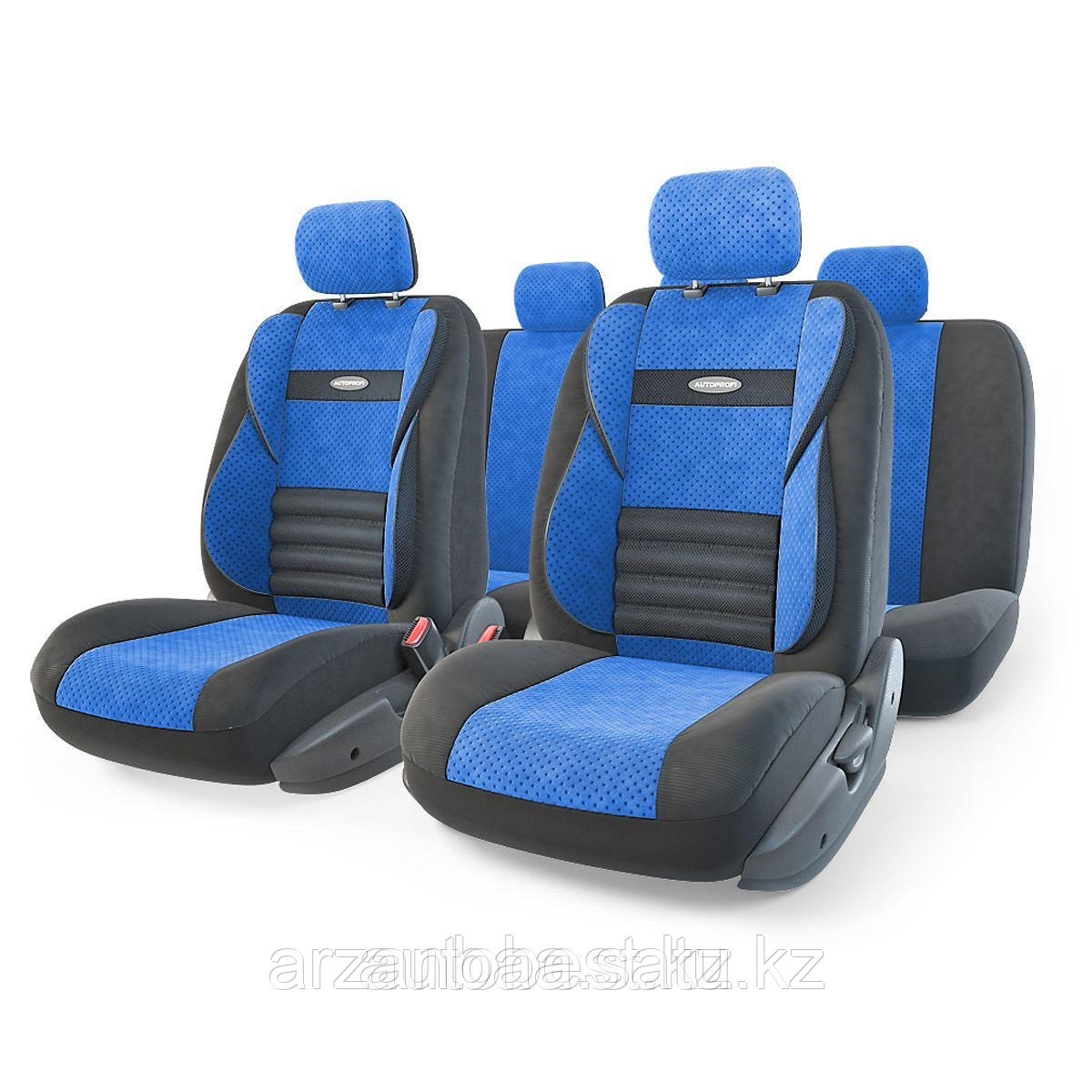 Авточехлы COMFORT COMBO, мультиконтурные, поддержка спины + поддержка плеч + поясничный упор. форм.