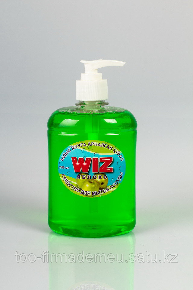 Средство для мытья посуды "WIZ"с ароматом яблоко 500мл. - фото 1 - id-p10524163