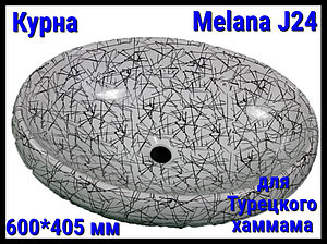 Курна Melana J24 для турецкого хаммама (⊡ 600*405 мм)