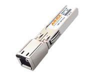 Трансивер Aruba 10GBASE-SR SFP+ 850nm JW091A [SFP-10GE-SR]