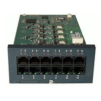 Модуль Avaya [700500698]