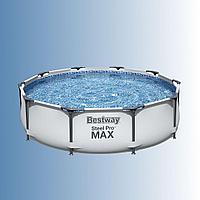 Каркасный бассейн Bestway Steel Pro Max 305 x 76 см