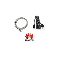 Патч-корд Huawei N0DLCPC00 [14130347]