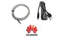 Опция к СХД Huawei [0235G7DC]