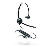 Офисная гарнитура Plantronics EncorePro [PL-HW545-USB]