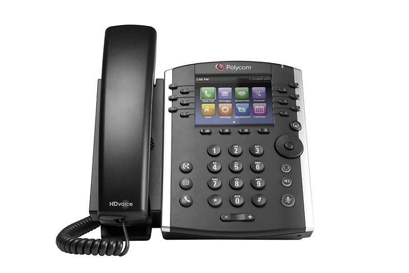 IP-телефон VVX 400 (Skype for Business/Lync edition) [2200-46157-019]