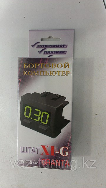 Бортовой компьютер Штат X1-G Гранта