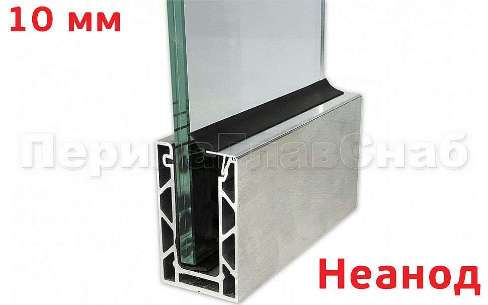 Комплект профиля алюминиевого зажимного НЕАНОДИРОВАННОГО для стекла 10мм и 5+5мм, 100х60мм, длина 1 - фото 2 - id-p74056372