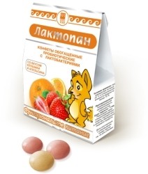 "ЛАКТОПАН" - жевательные конфеты с лактобактериями, 70 г - фото 2 - id-p407797