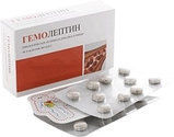 Гемолептин, таблетки, 50 шт., фото 2