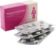 Лекарства от повышенного давления в казахстане