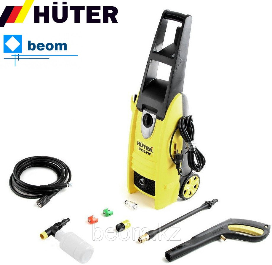 Мойка высокого давления Huter M135-PW (кешер) 1,6 кВт 135 бар