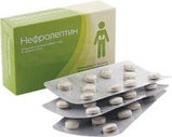 "Нефролептин"- для здоровья почек , таблетки, 50 шт., фото 2