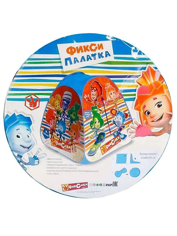 Детская игровая палатка "Играем вместе " "Фиксики"