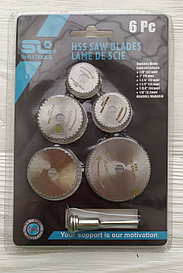 Набор пильных дисков для дрели, гравера, 6 предметов.