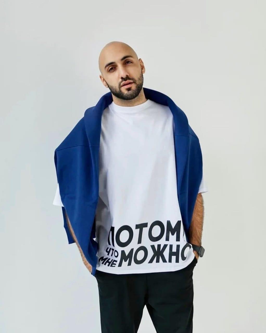 Футболка "Потому что мне можно" DNK L