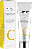Missha С. Vita C Plus Clear Complexion Foaming Cleanser,120ml Очищающая пенка для умывания c витамином С